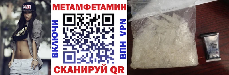 АМФ 98%  Нея 