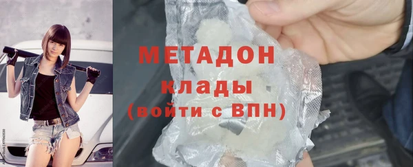 винт Гусиноозёрск