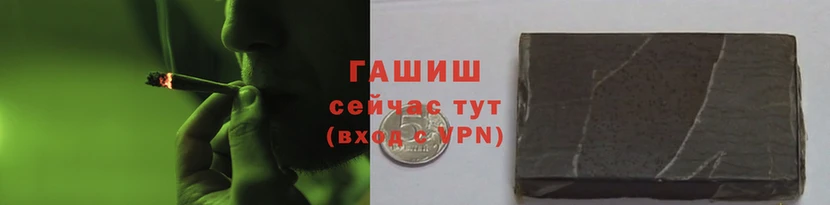 spice Гусь-Хрустальный