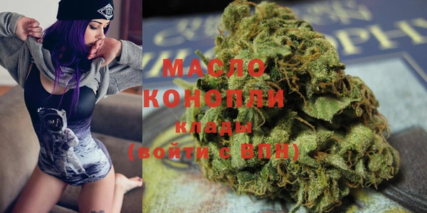 винт Гусиноозёрск