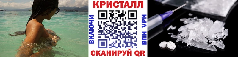 сколько стоит  блэк спрут ТОР  Первитин пудра  Нея 